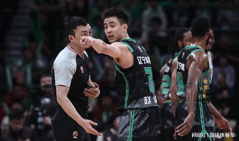 九游娱乐平台-CBA一夜两大悲剧！辽篮14分大逆转落败：广州拒绝同曦18分逆袭